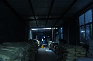 廠房展示